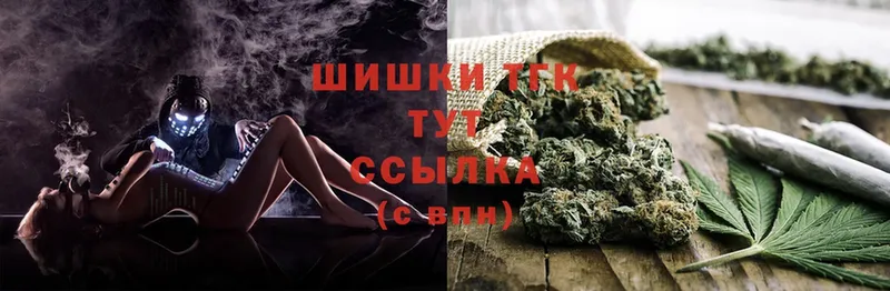 магазин продажи наркотиков  Беломорск  Марихуана White Widow 